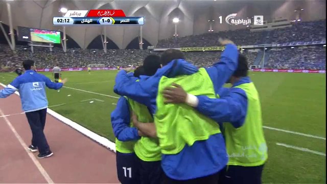 هدف الهلال الاول من ناصر الشمراني في النصر - النصر 2-1 الهلال - نهائي كأس ولي العهد 01/02/2014 - جعفر الصليح HD