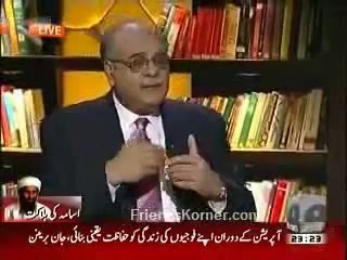 Aapas Ki Baat on Osama Bin Laden (GEO TV 2 MAY 2011)
