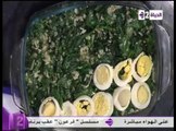 طاجن الخبيزة والبيض - الشيف محمد فوزى - سفرة دايمة