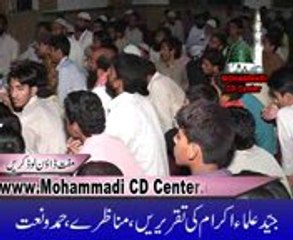 Abu Bakar Sultan..ok