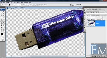 Extract past 2  Basic Photoshop Tutorials in URDU, Hindi by Emadresa