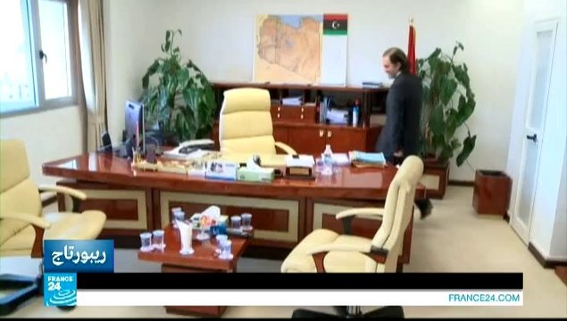 31/01/2014 FOCUS MAGHREB - 31/01/2014 FOCUS MAGHREB