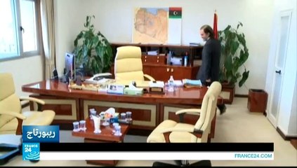 31/01/2014 FOCUS MAGHREB - 31/01/2014 FOCUS MAGHREB