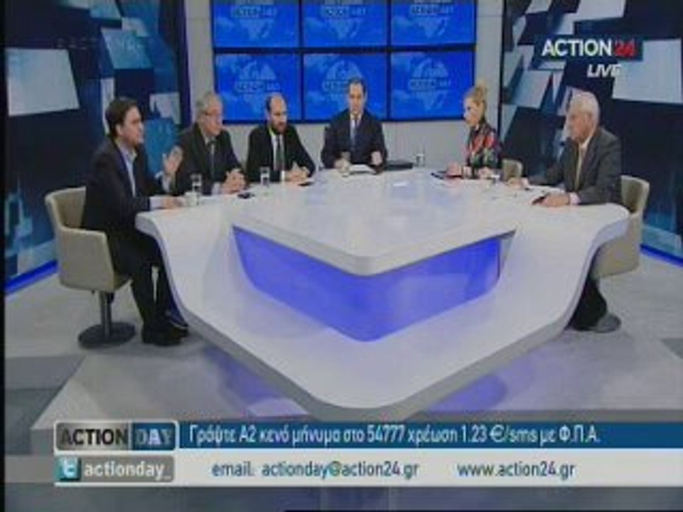 ACTION DAY 30/1/2014