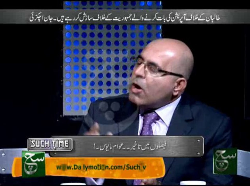 Such Time 30-01-2014 on Such Tv