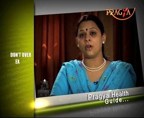 Dr. Rashmi Bhatia Advised for Hart & diabetes patients "Don't Staines Activity .