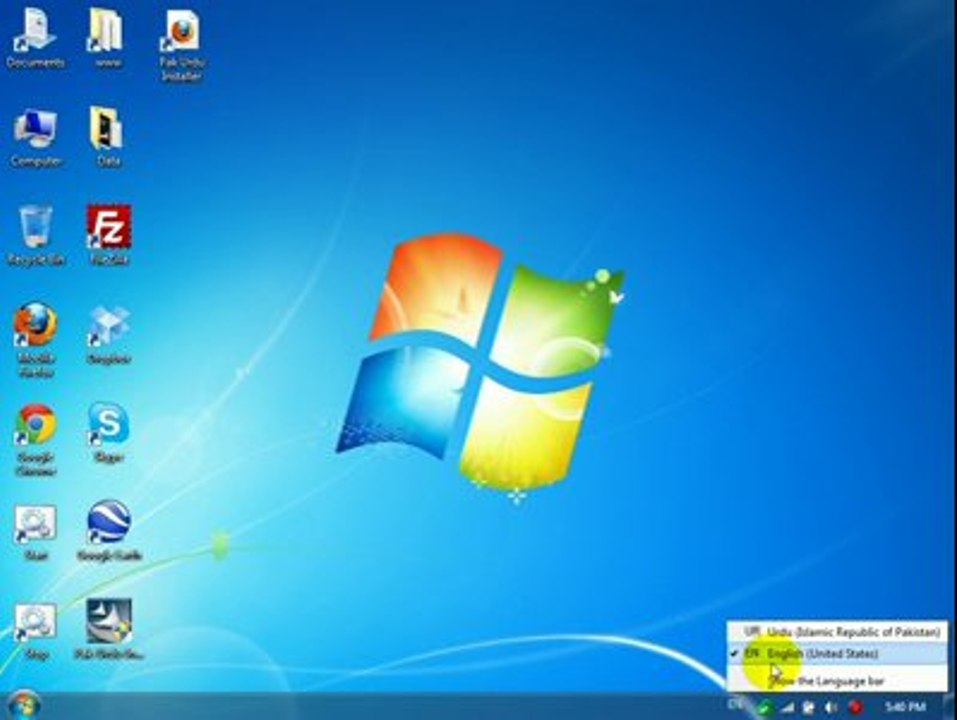 Pak Urdu Installer - Urdu Fonts, Urdu Keyboard and Urdu Language Support