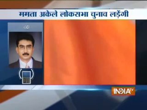 TMC to contest alone in Lok Sabha polls, says Mamata Banerjee