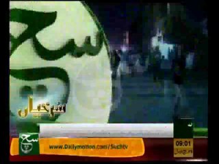 News Headlines 09am January 31, 2014