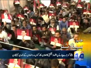 Geo Headlines-31 Jan 2014-0800