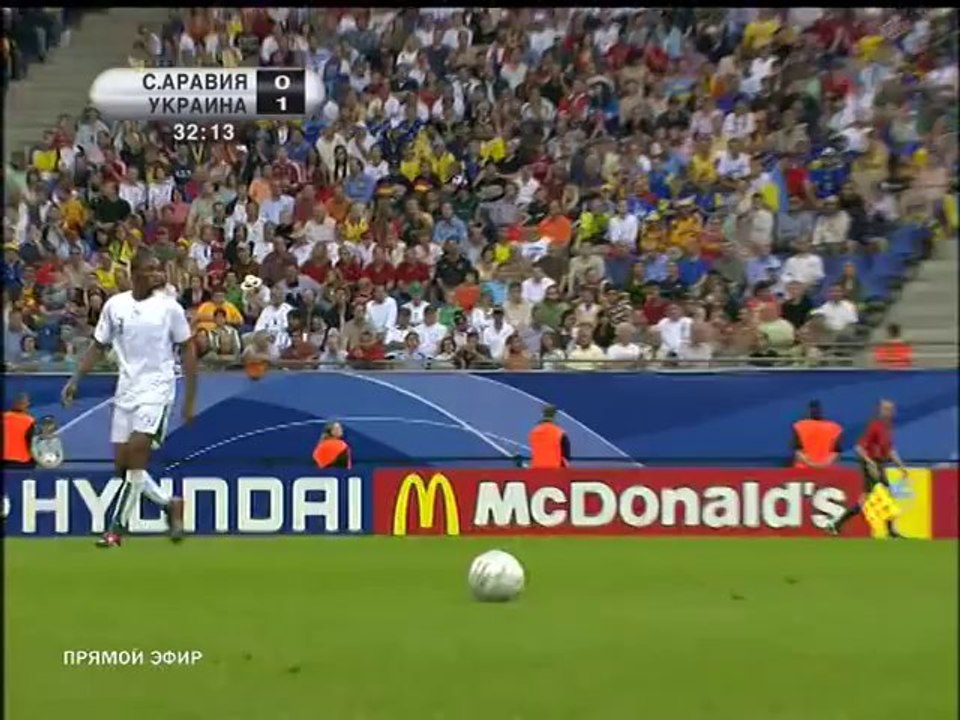 Saudi Arabia Vs Ukraine- 19_6_2006 Group H Part 1 of 2