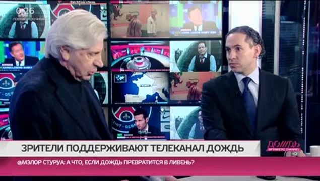 В России права станет еще меньше