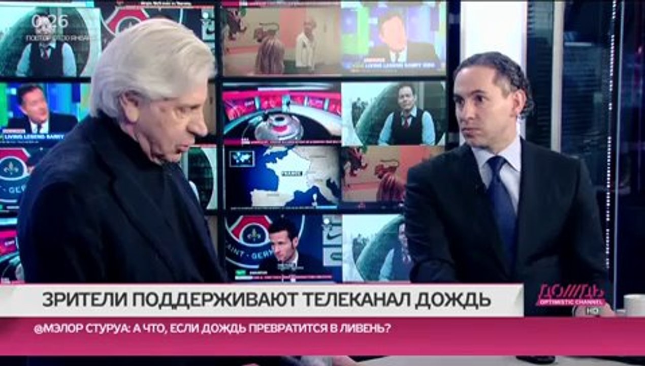 В России права станет еще меньше