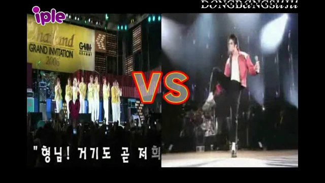 080325 Super Junior - IPLE Unreleased Part 21 - Pattaya Music Festival Part 2 {ENGSUBBED} [DBSJ Prod