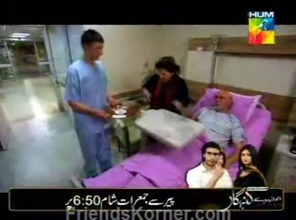 JTPK-EP-140_clip3