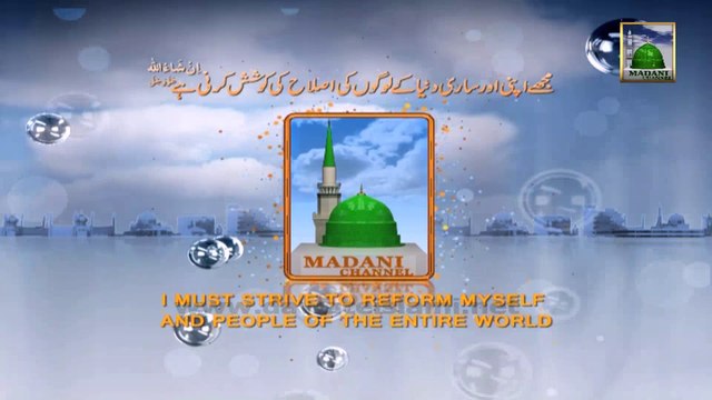 Package 50 - Jashn e Wiladat Ke Moqey Par Roopskala Me Juloos 1433