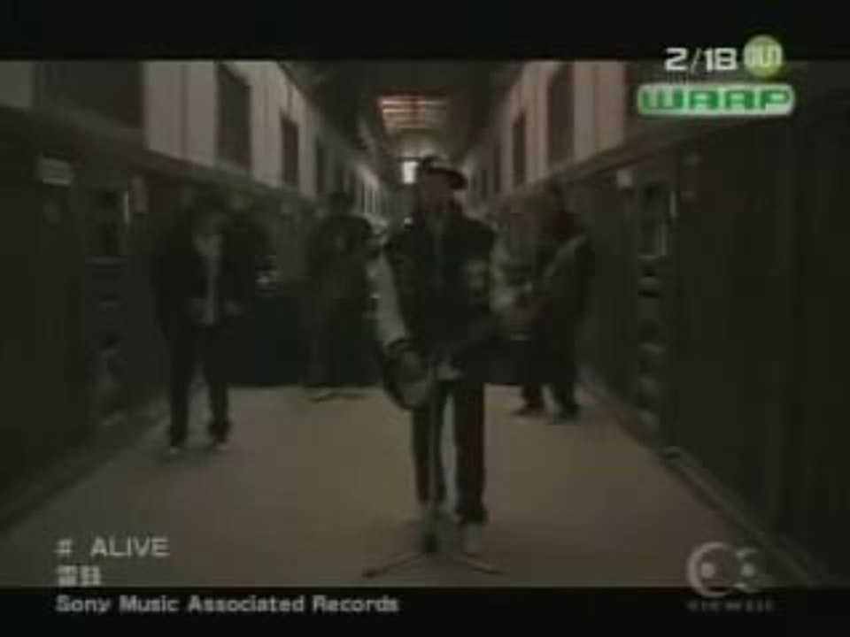 Raiko - ALIVE