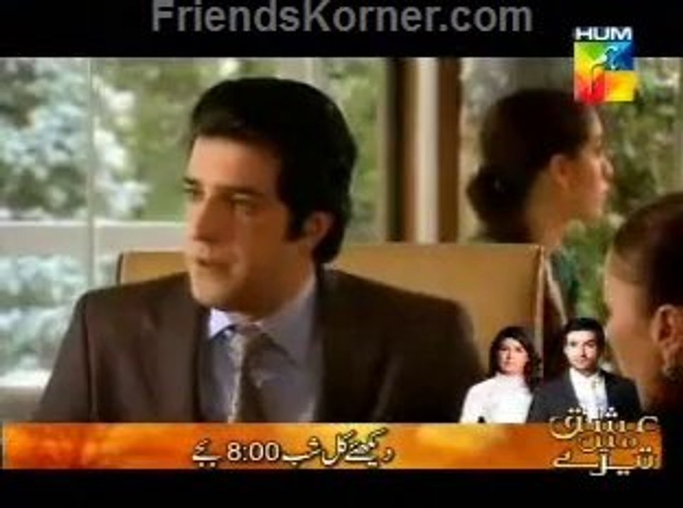 JTPK-EP-138_clip2
