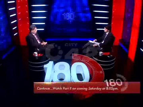 180 Degree DG Health Services Dr Zahid Pervaiz With Ahmed Pervaiz Ep 01 Part 03 City42