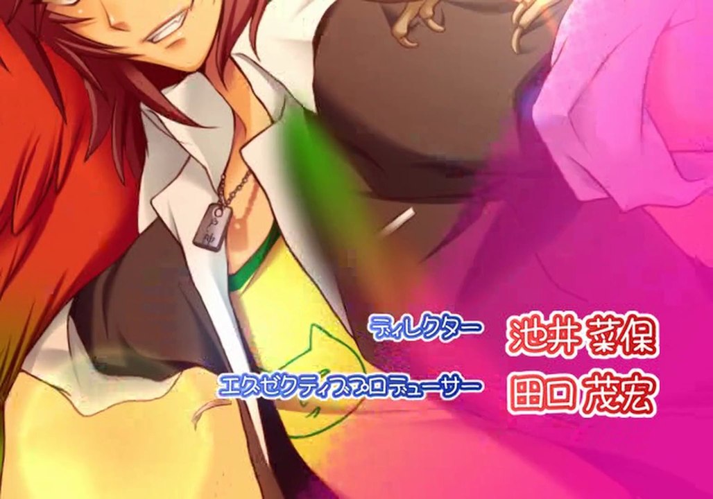 Kaeru Batake de Tsukamaete Opening HD 1080p PS2