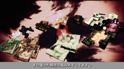 Natural Doctrine - Creator Interview