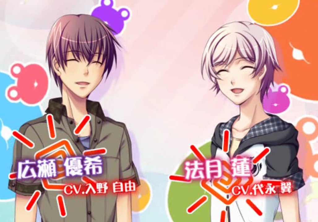 Kaeru Batake de Tsukamete Natsu Senbokuryou Sansen Opening HD 1080p PS2