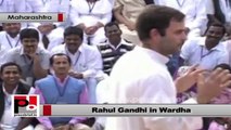 Rahul Gandhi: Rajiv Gandhi ji had started the telecom revolution, which proved beneficial