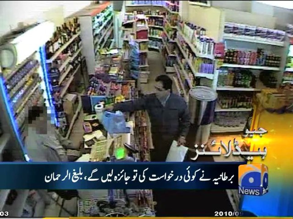 Geo Headlines-31 Jan 2014-1300