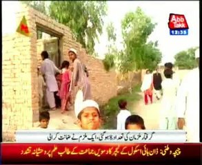 Kot Addu: 2 more suspects arrested over woman abuse