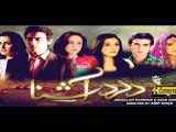 Dard Aashna - Episode 8 Full on Aplus Drama - 31 January 2014