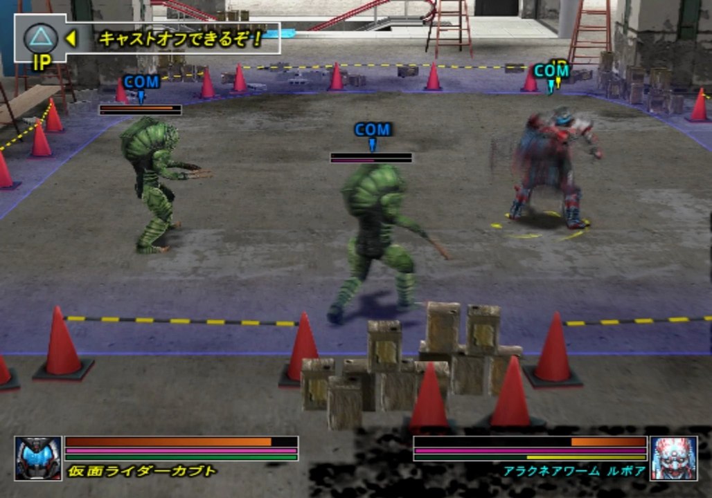 Kamen Rider Kabuto Gameplay HD 1080p PS2