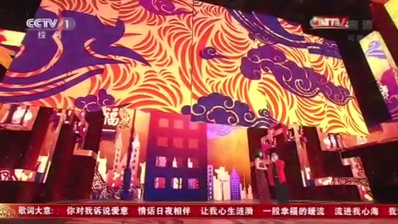 Sophie Marceau chante Edith Piaf à la télévision chinoise