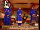 Aa Gaye Mustafa - Hurriya , Amber Ashraf & Other