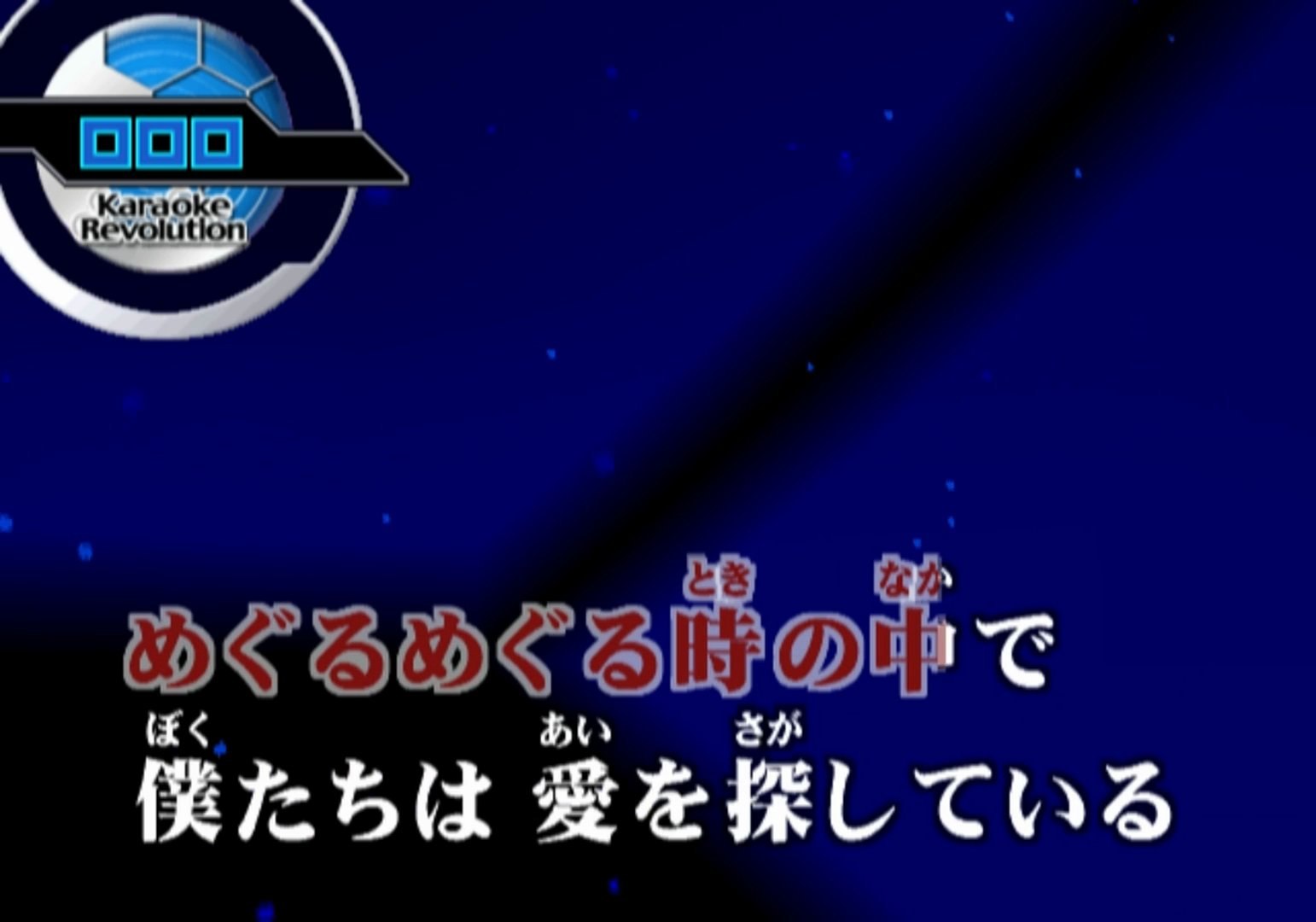 ⁣Karaoke Revolution J Pop Best Vol 1 Gameplay HD 1080p PS2