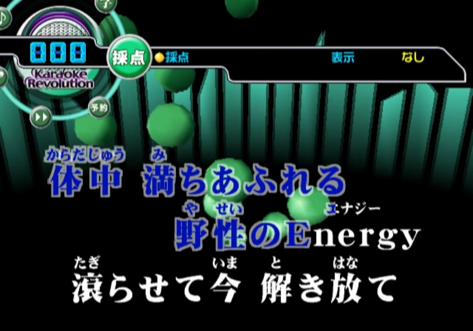 ⁣Karaoke Revolution J Pop Best Vol 8 Gameplay HD 1080p PS2
