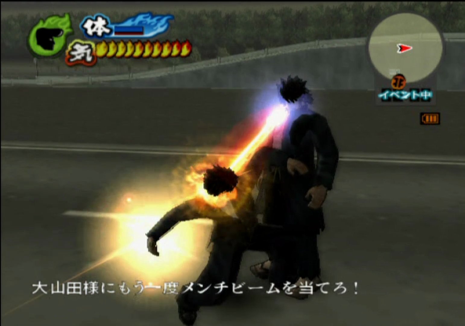 Kenka Banchou 2 Full Throttle Gameplay Hd 1080p Ps2 Video Dailymotion