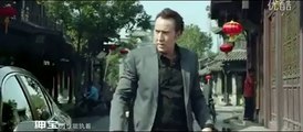 Nicolas Cage en BAIC Senova D :