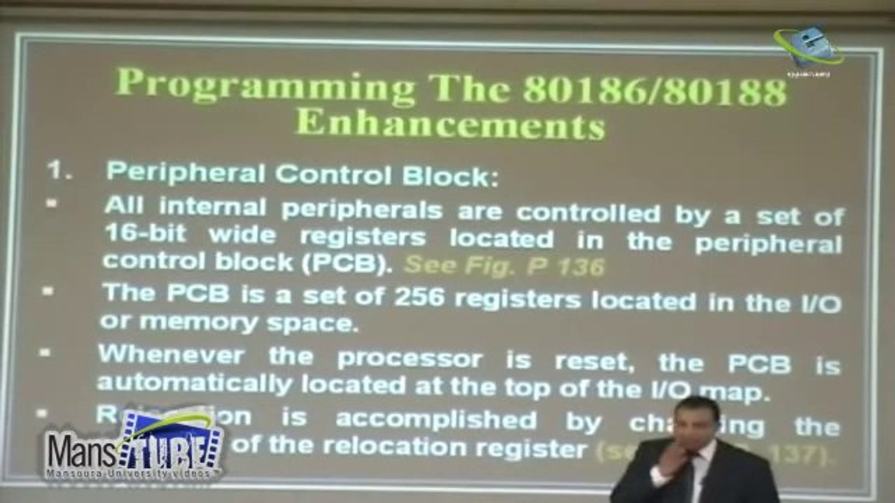 ‫المحاضرة الثالثة عشر Microprocessor‬‎