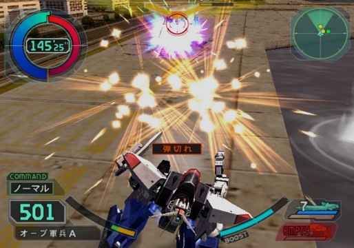 Kidou Senshi Gundam Seed Federation vs ZAFT Gameplay HD 1080p PS2