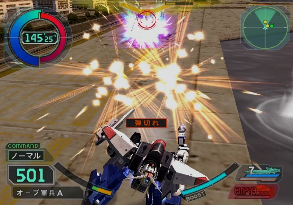 Kidou Senshi Gundam Seed Federation vs ZAFT Gameplay HD 1080p PS2