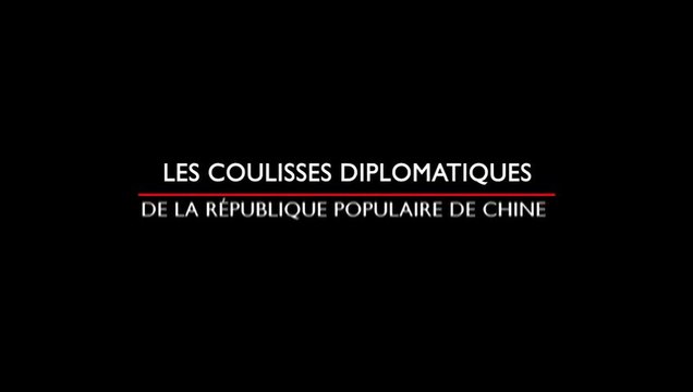 Les coulisses diplomatiques de la reconnaissance de la République populaire de Chine