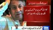 Court rejects Musharraf treatment abroad plea, issues warrants