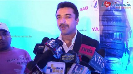 Press Conference of The Film 'Ya Rab''