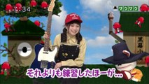 sakusaku.14.01.31 (1)  黒幕ギターはハルノブ、シーちゃんのは村雨