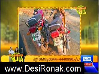 Hasb E Hal Episode 30