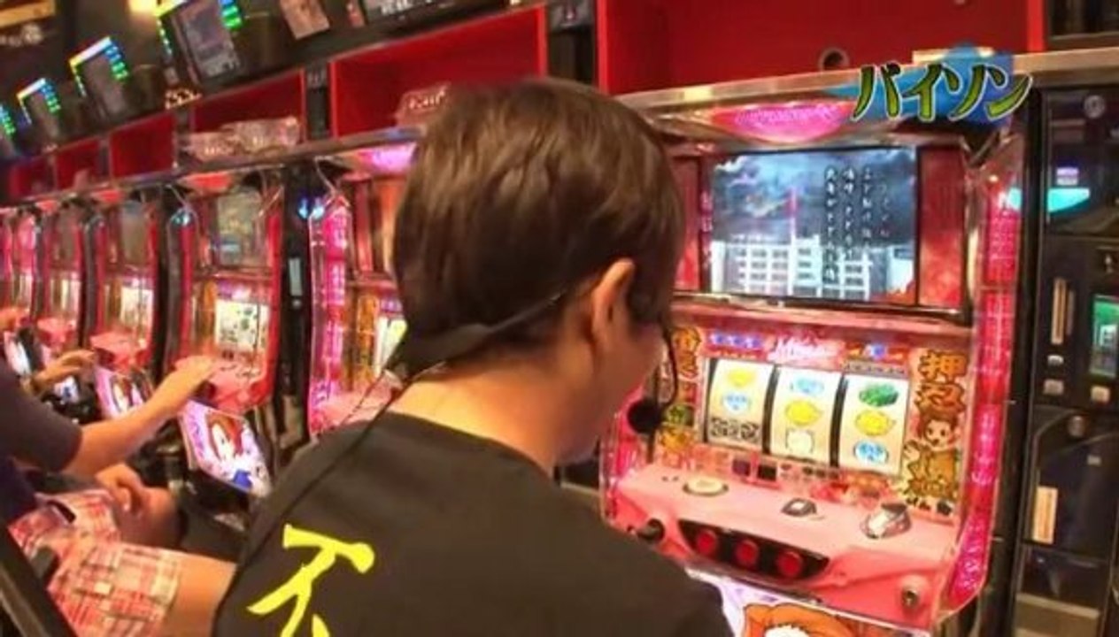 のりせん3  #22