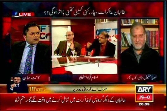 ARY Of The Record Kashif Abbasi with MQM Khawaja Izhar-Ul-Hassan (30 Jan 2014)