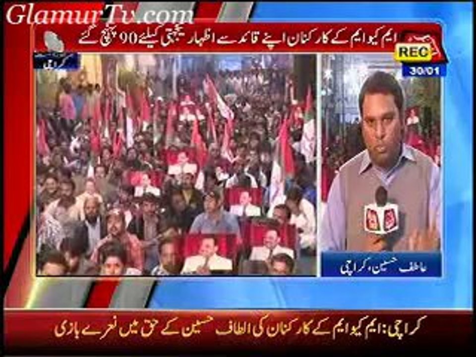 Abb Takk News 9 o’clock 30 January 2014 in High Quality Video By GlamurTv