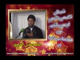 Sheetan Achi Bateein Bary Maqsad Sy Karta Hai By Allama Aqeel-ul-Gharvi