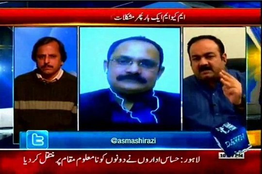 DAWN Faisla Awam Ka Asma Shirazi with MQM Khawaja Izhar-ul-Hassan (30 Jan 2014)